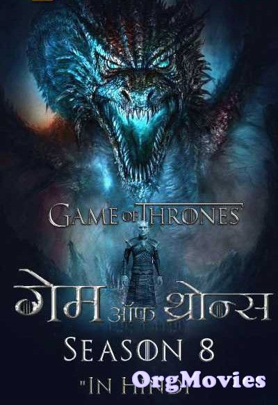 Game of Thrones Season 8 Episode 3 Hindi Dubbed BRRip