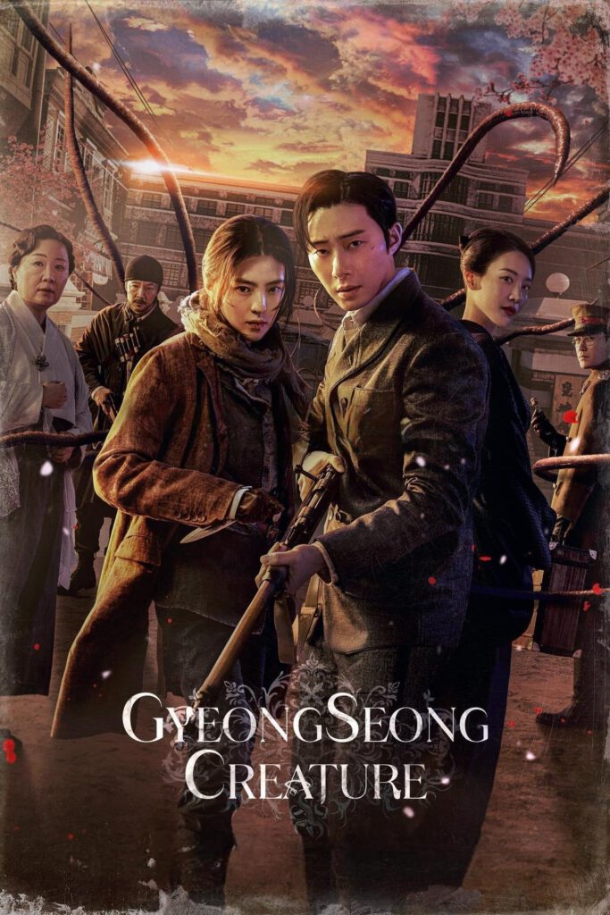Gyeongseong Creature (2023) Season 1 (Episode 8-10) Hindi Dubbed Complete NF Series HDRip