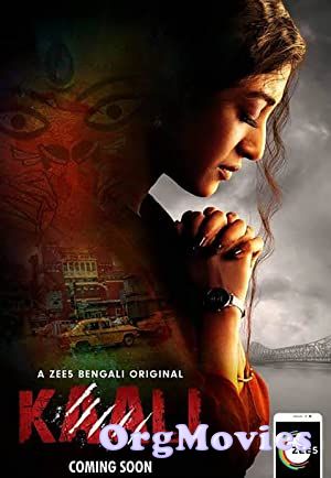 Kaali S02 2020 HDRip