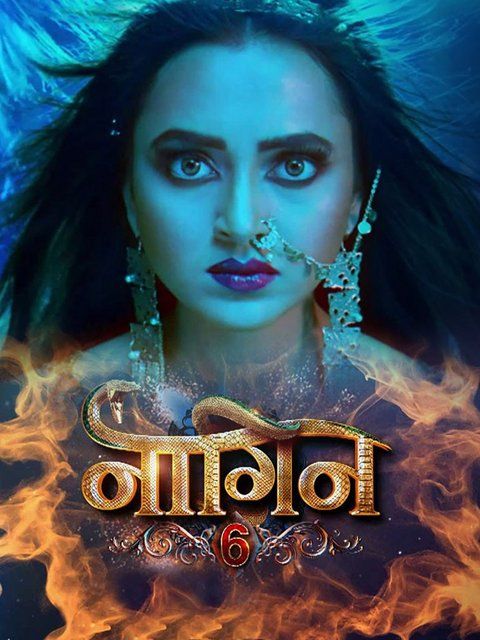 Naagin S06 19th June (2022) HDRip HDRip