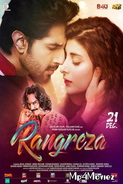 Rangreza (2017) Pakisthani HDRip HDRip Rangreza (2017) Pakisthani HDRip HDRip