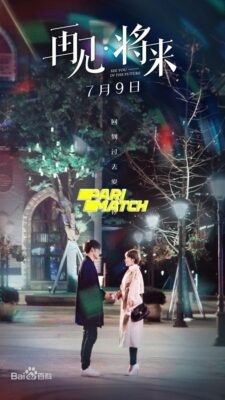 Waiting For You to Come Home (2020) Hindi (Voice Over) Dubbed WEBRip WEBRip